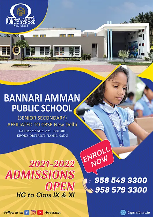 Bannari Amman Public School Admission 2022-23