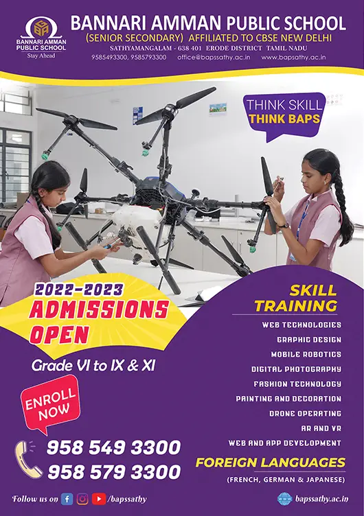Bannari Amman Public School Admission 2022-23