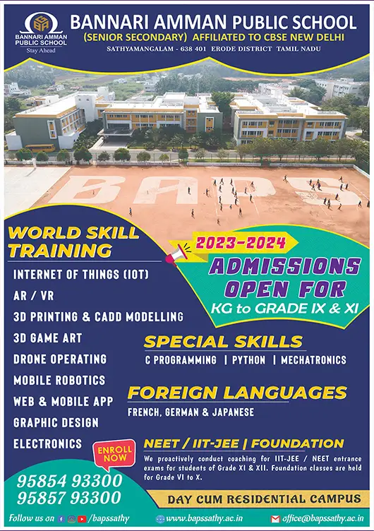 Bannari Amman Public School Admission 2023-24
