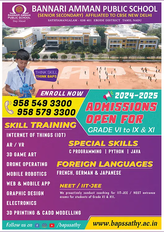 Bannari Amman Public School Admission 2024-25