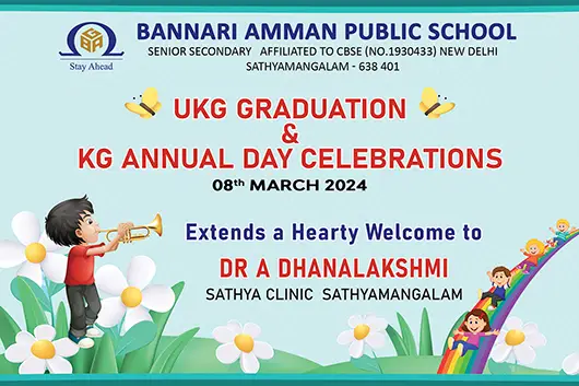Bannari Amman Public School - International Yoga Day
