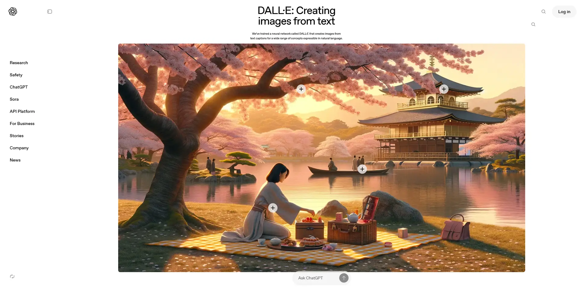DALL·E